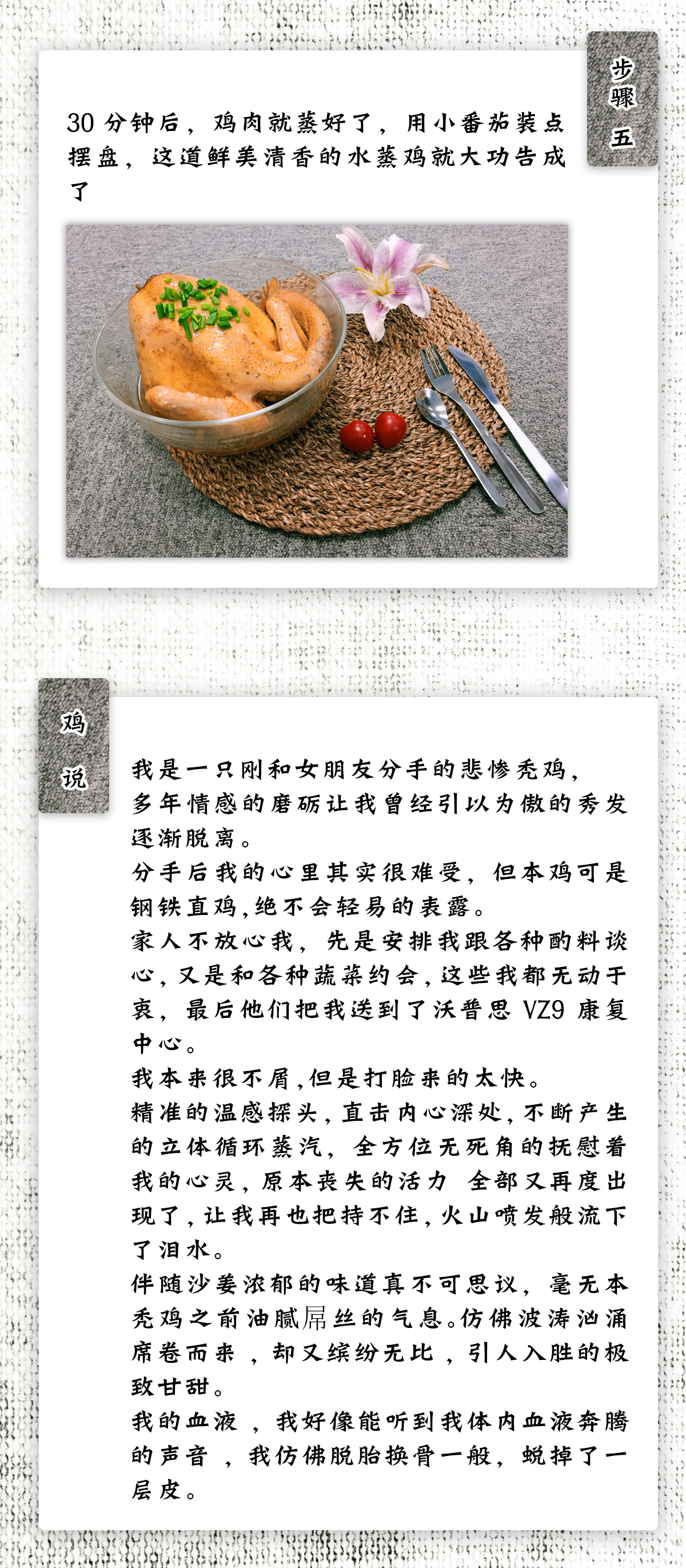 b03cada5bcd02ad26f128339935e20c4.jpg