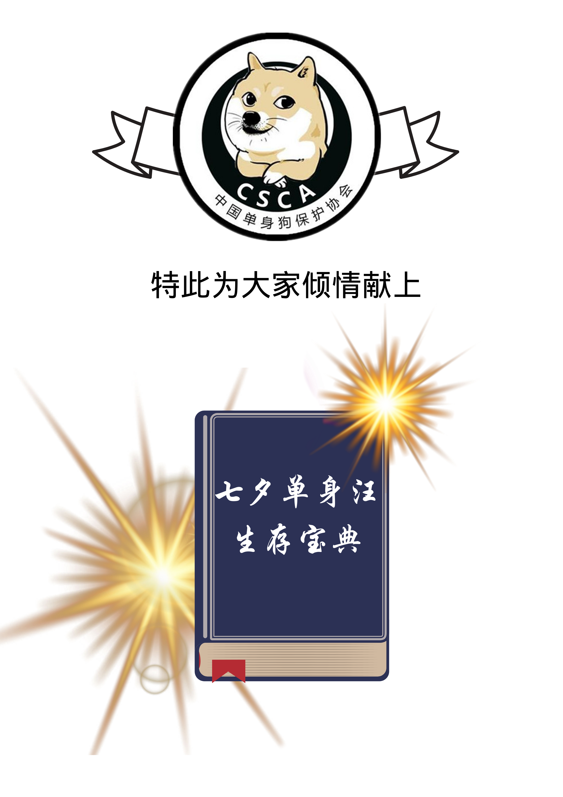 01ccde907fb74c74c6b82e08a8087ab8.png