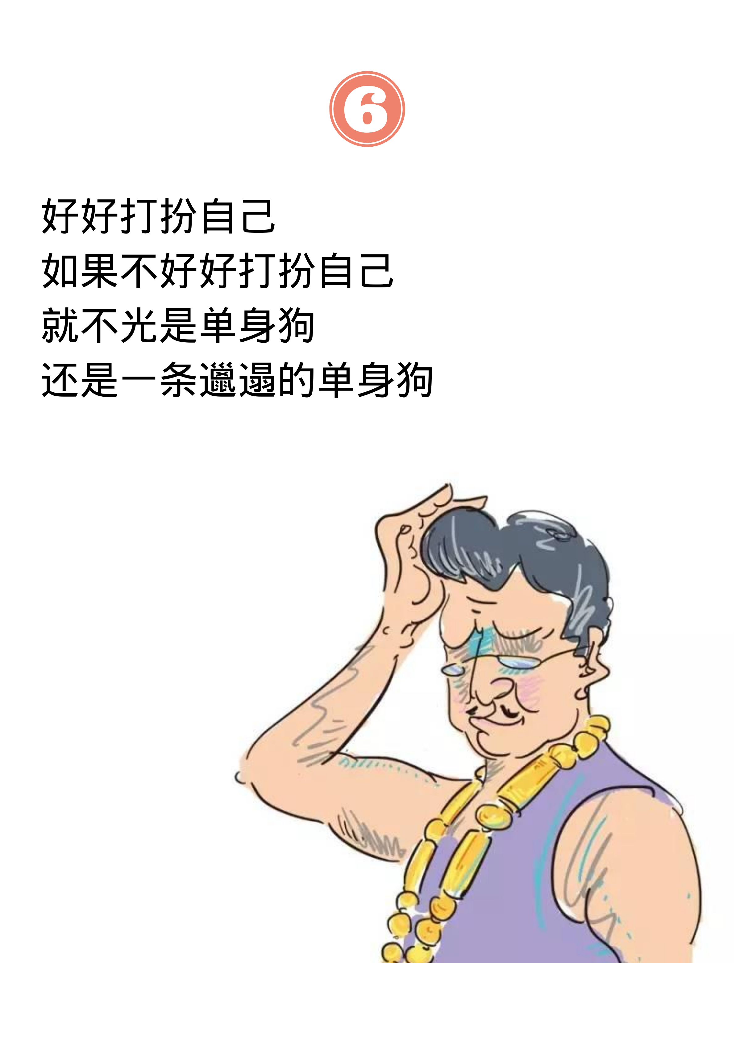 022be9b47fa505f681efd7d4274db441.png