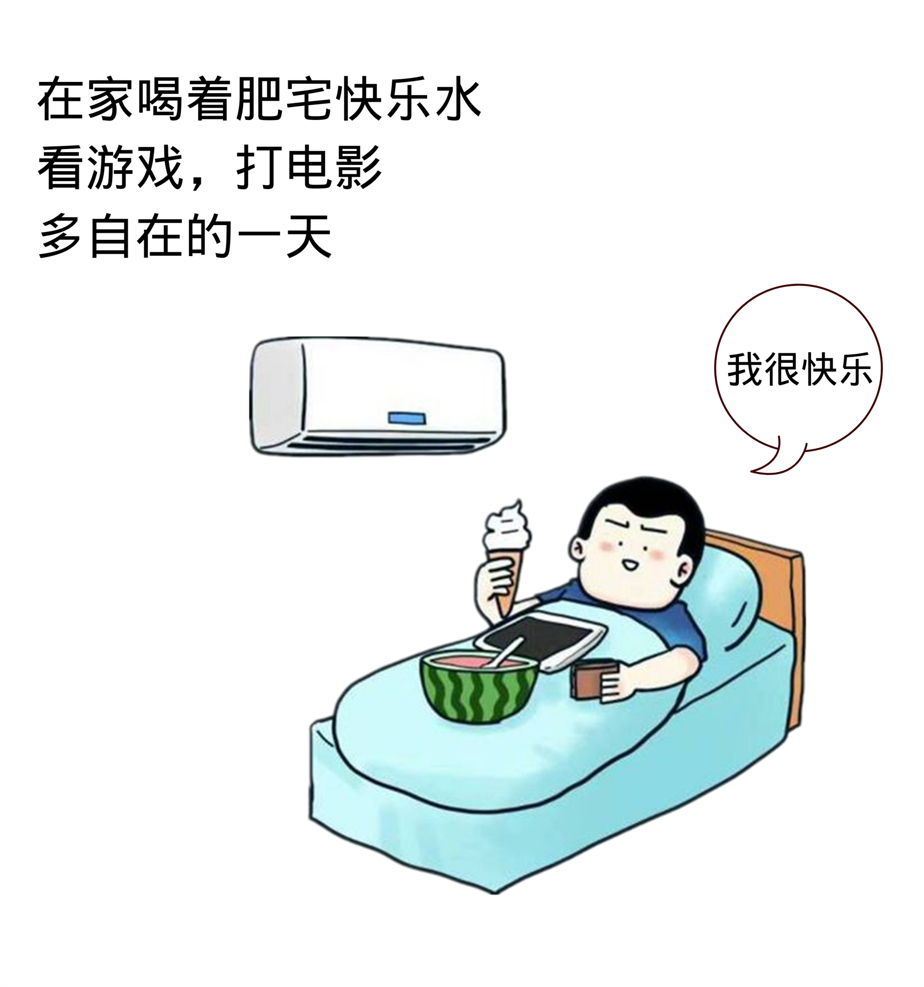 230c39030d66b8b865a710e276a5cae1.png