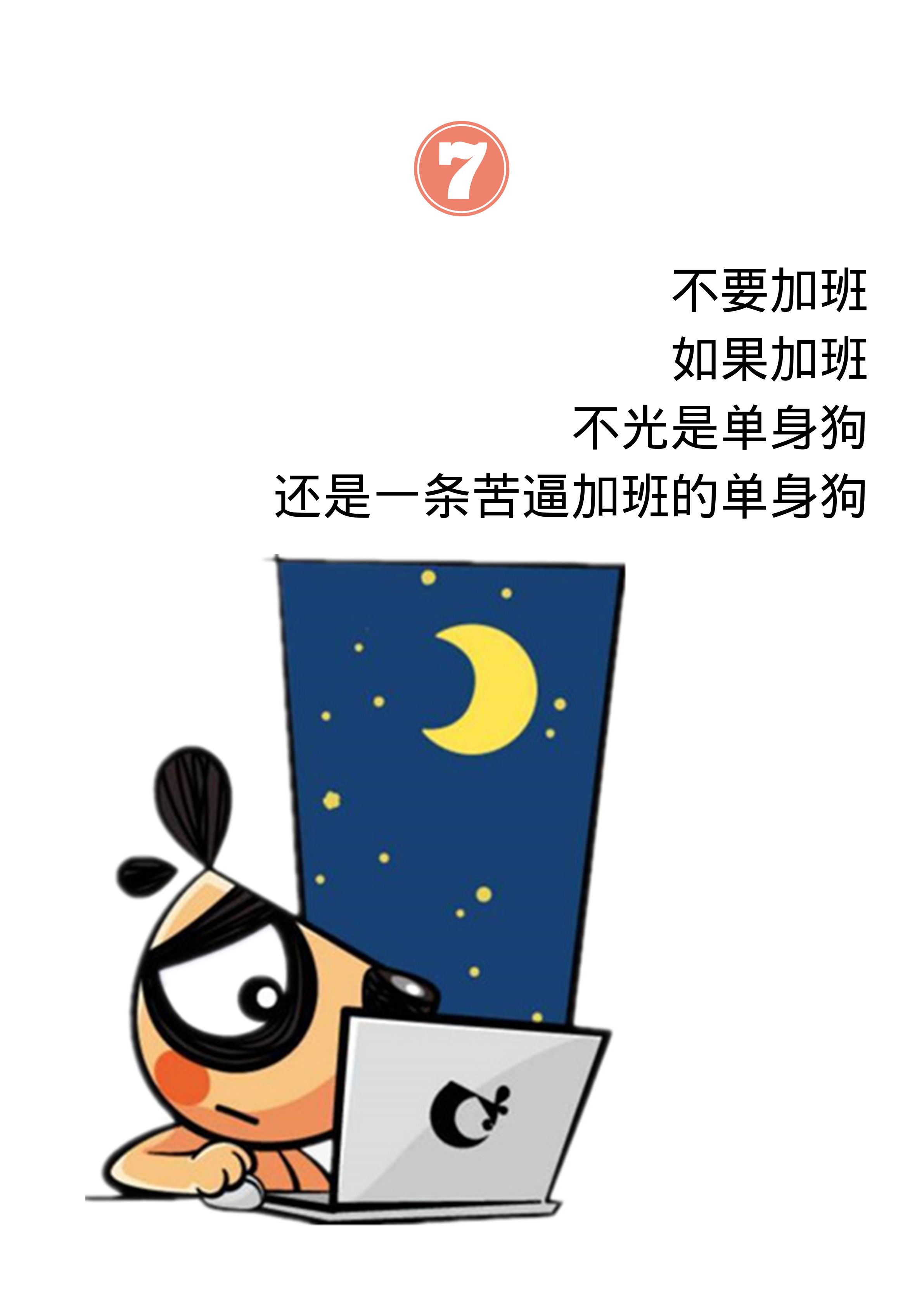 363d65e2b208acb373170d7347bb8060.png