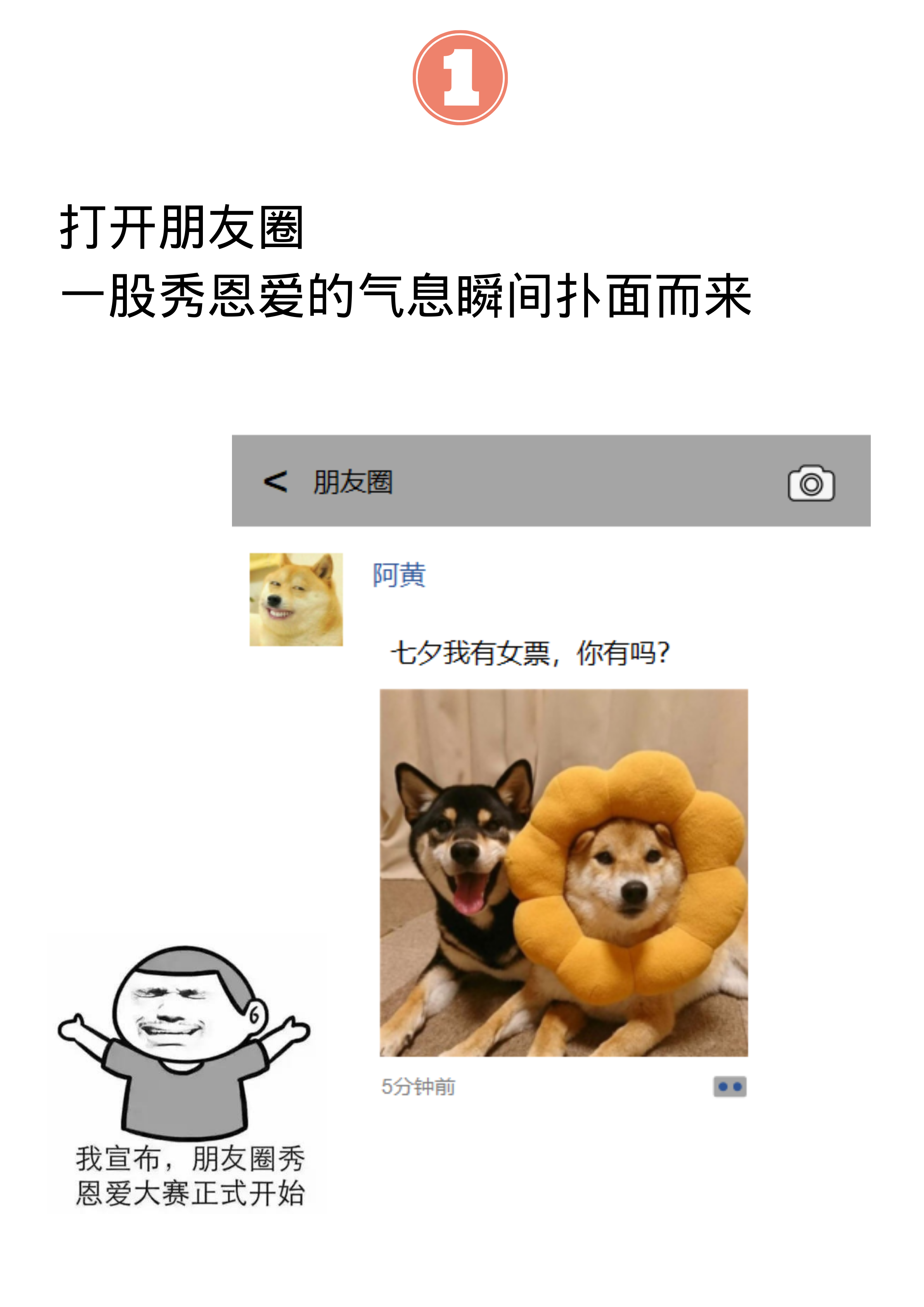 5edeedca43c04296711e8ac72b0da82a.png