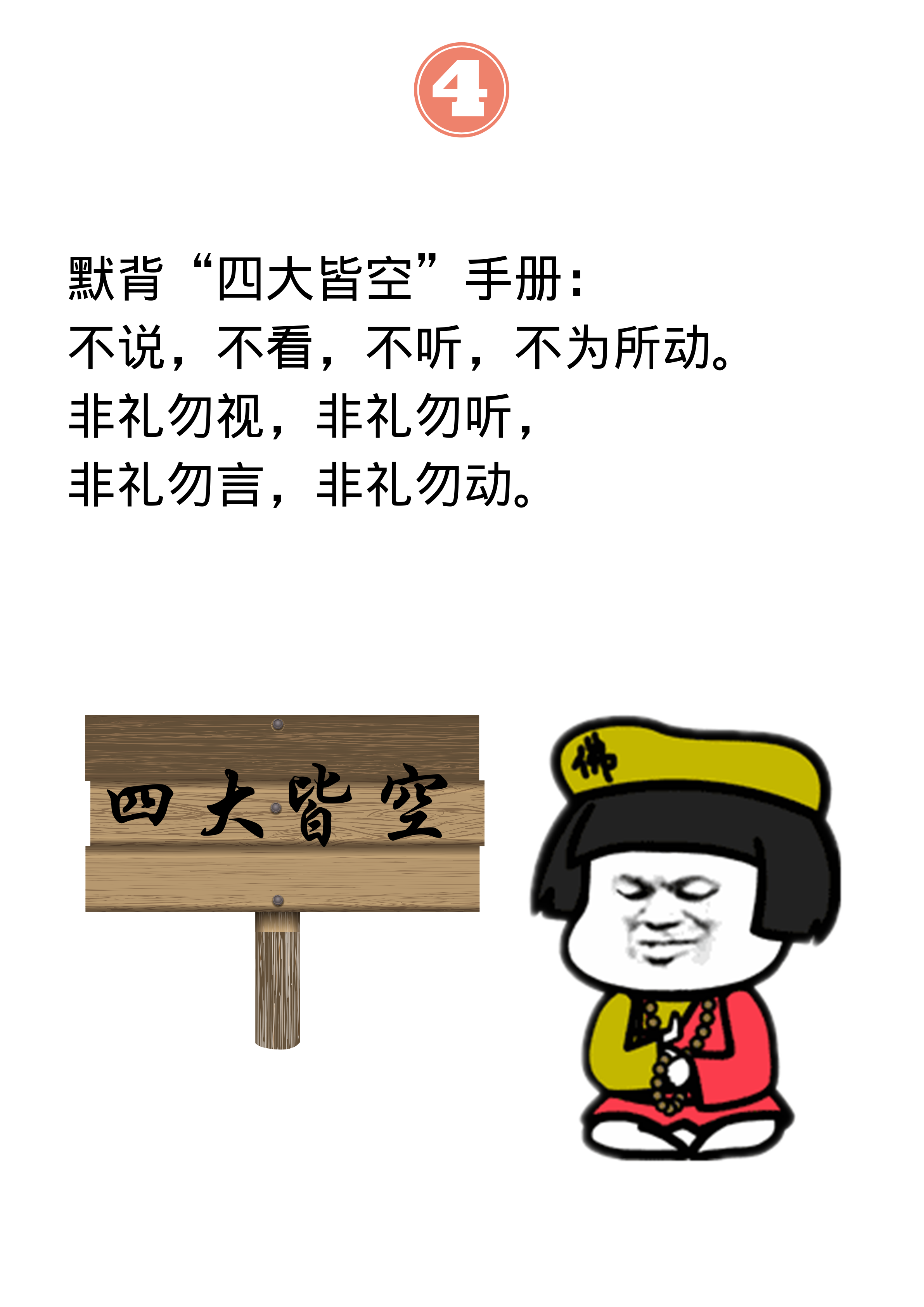 be007b6b627f294653cb27291b7d8df1.png