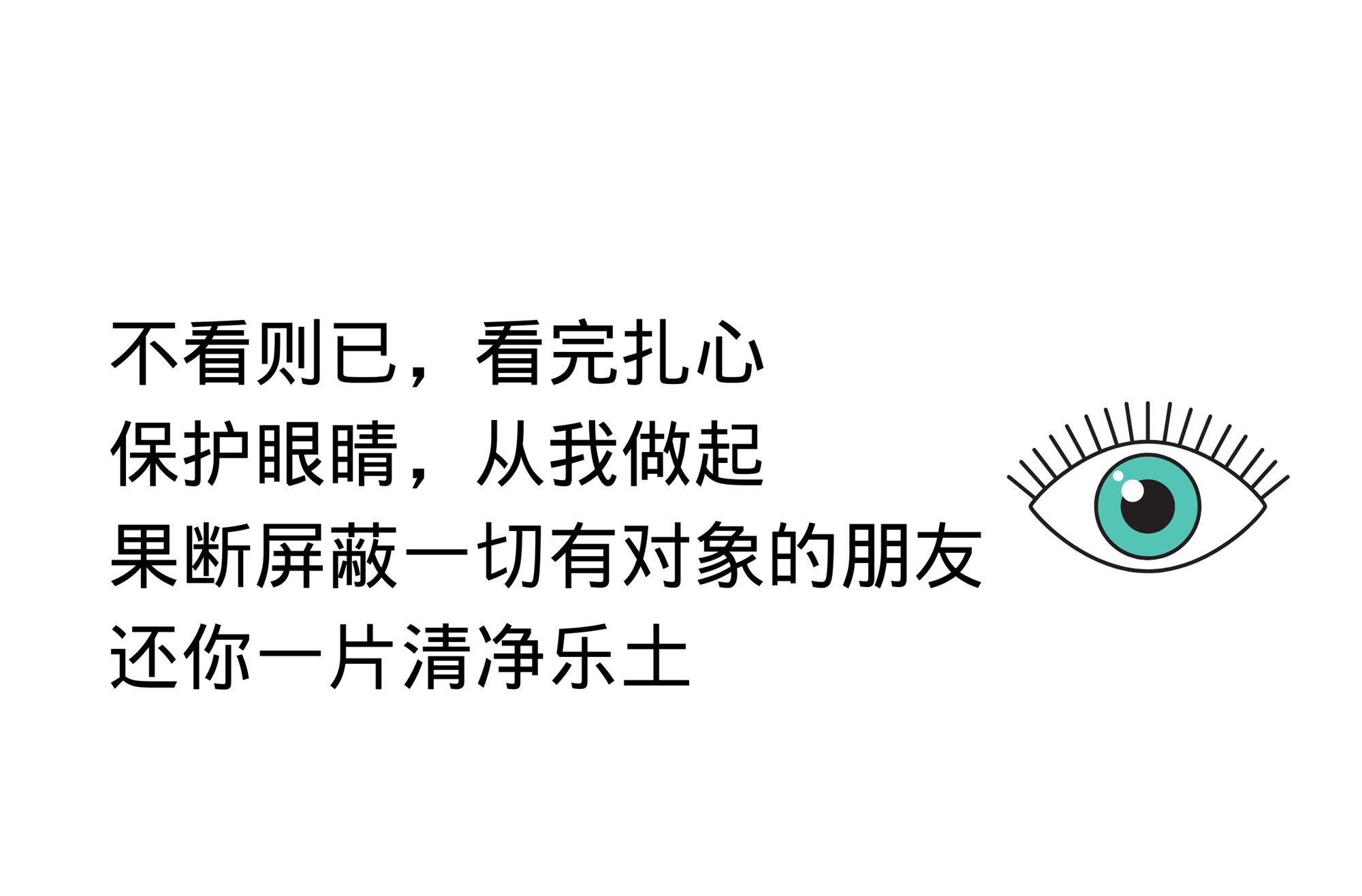 c68f3556de43cce06dbe8b05f8bddf78.png