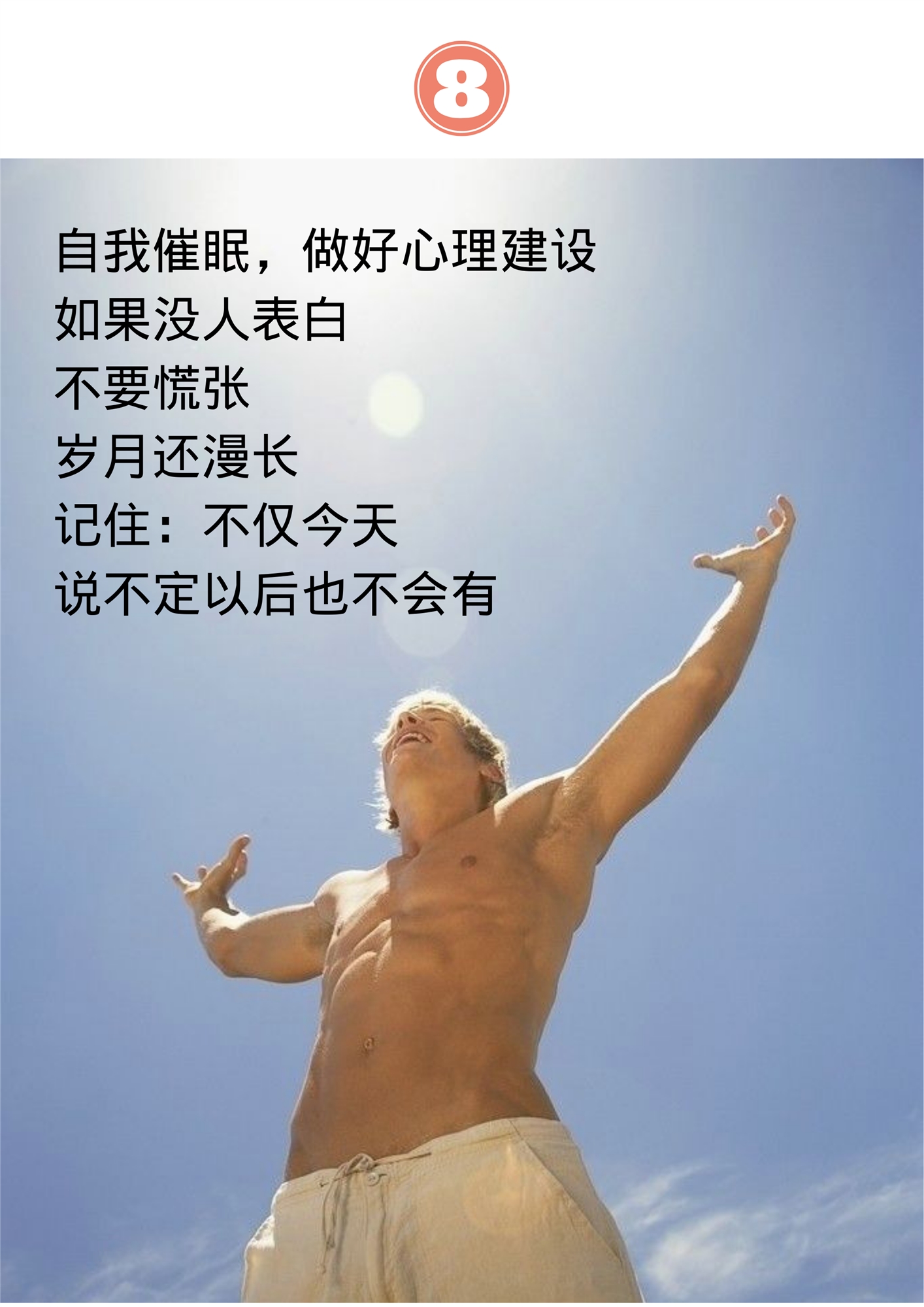 f35a8d961165e147458b003d184780c1.jpg