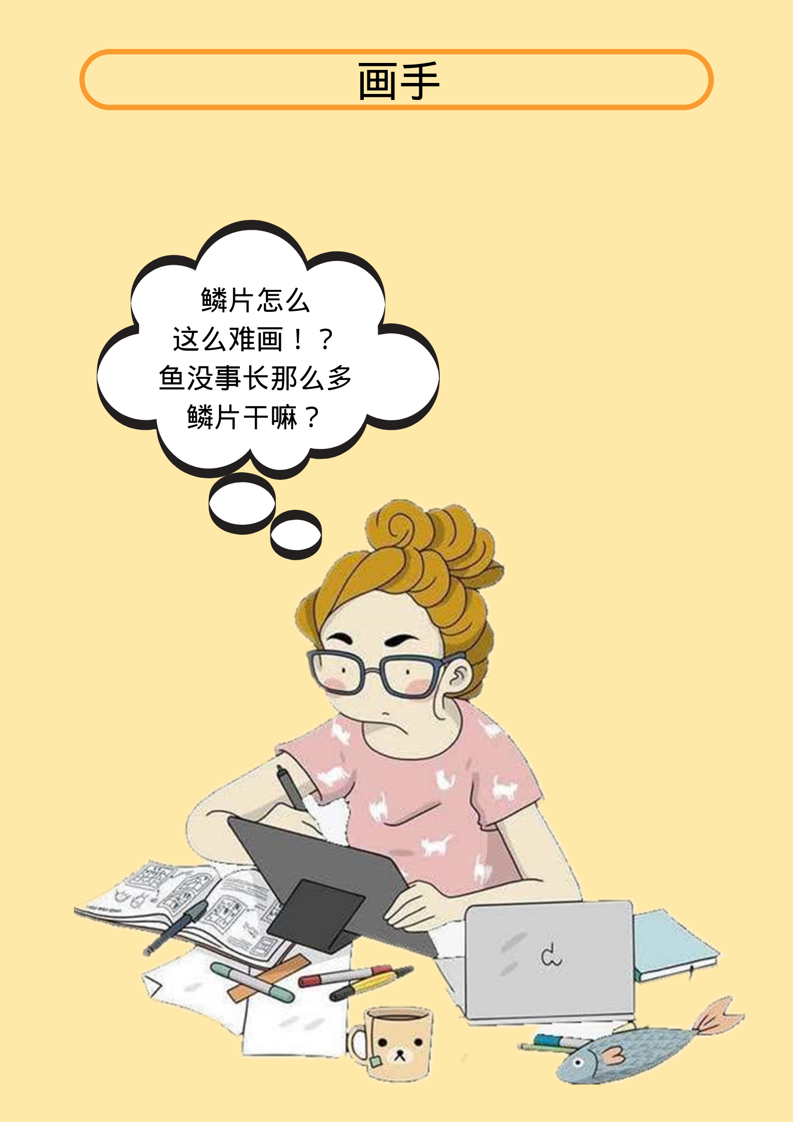 08cdd0c11849a6770589dfa8f3b4cb75.png