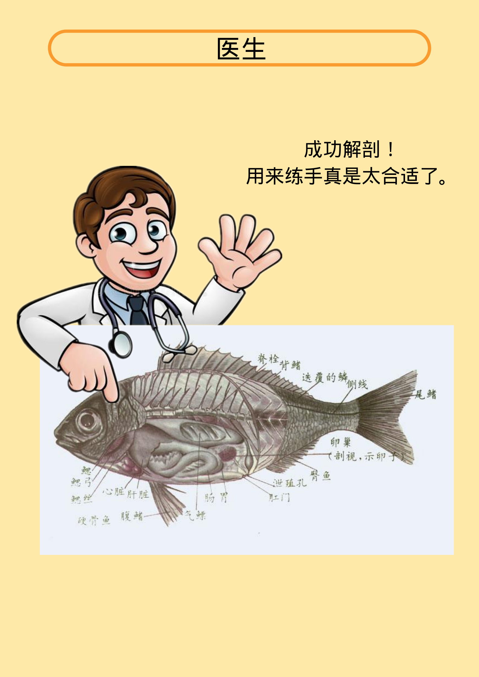 148539830e7f458432c4c8f737946740.png