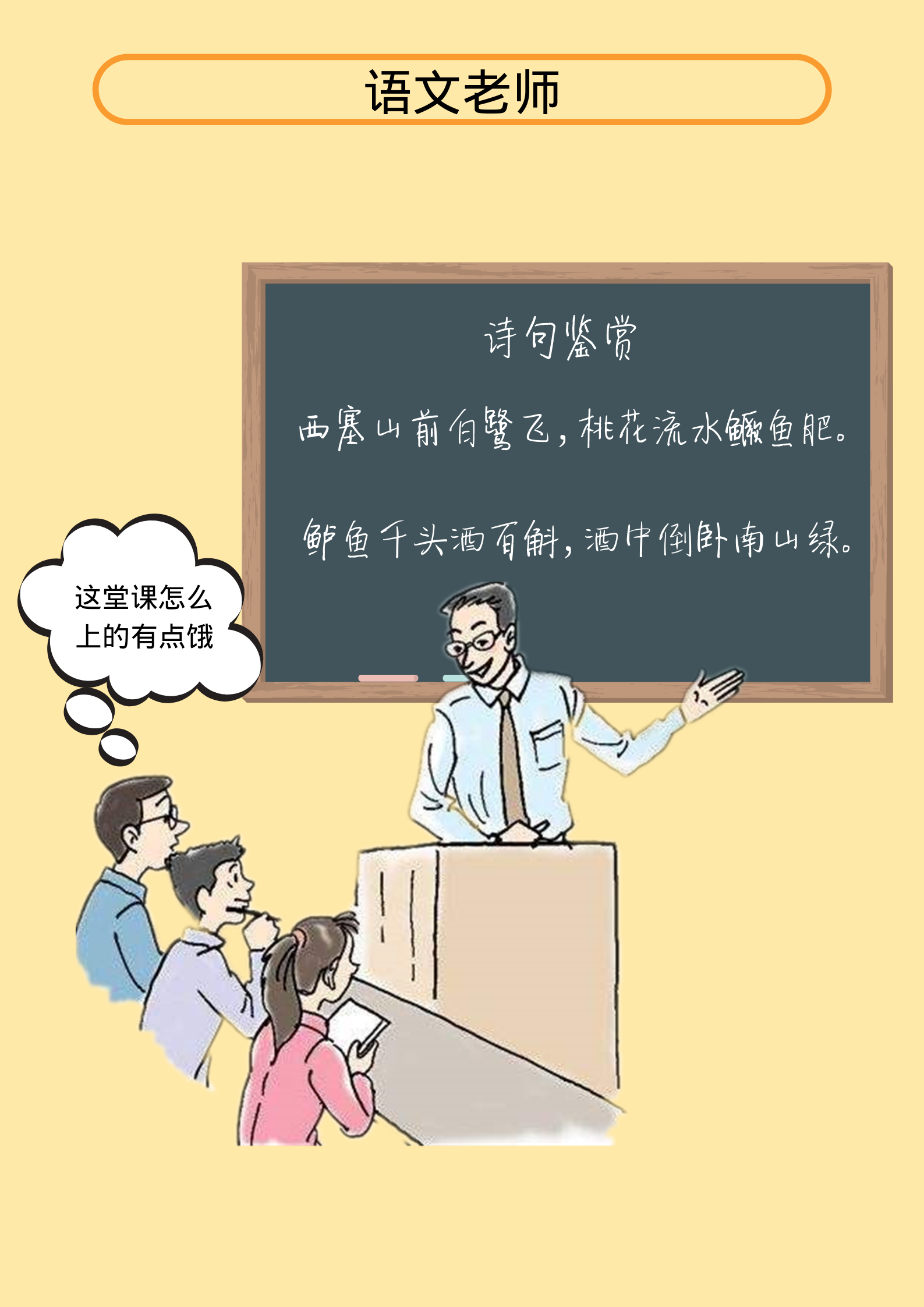 6c13c53e275bf61c4b571c464ac8ec1a.png