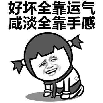 610f368d1f99353760cd0bb684e783a2.jpg