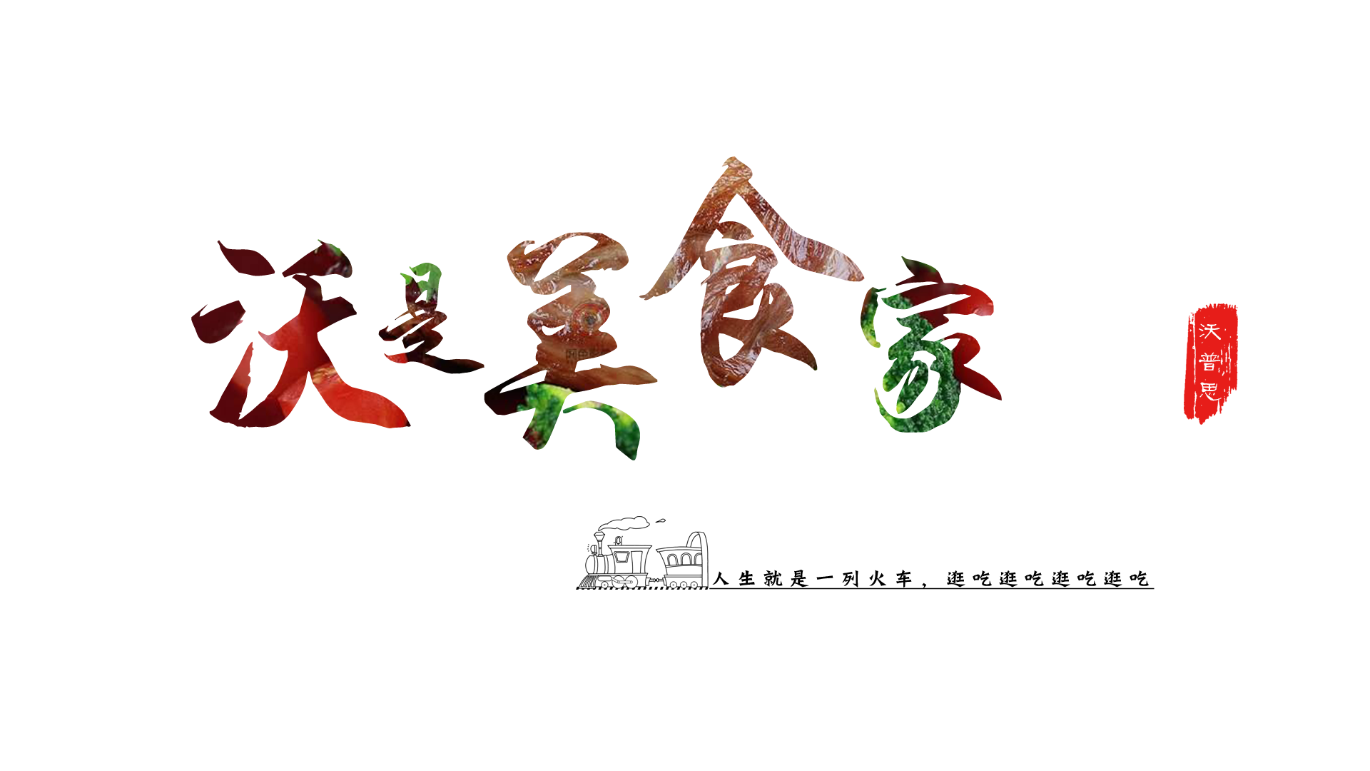 250d342eb75d34d4726b1ff64e195653.png