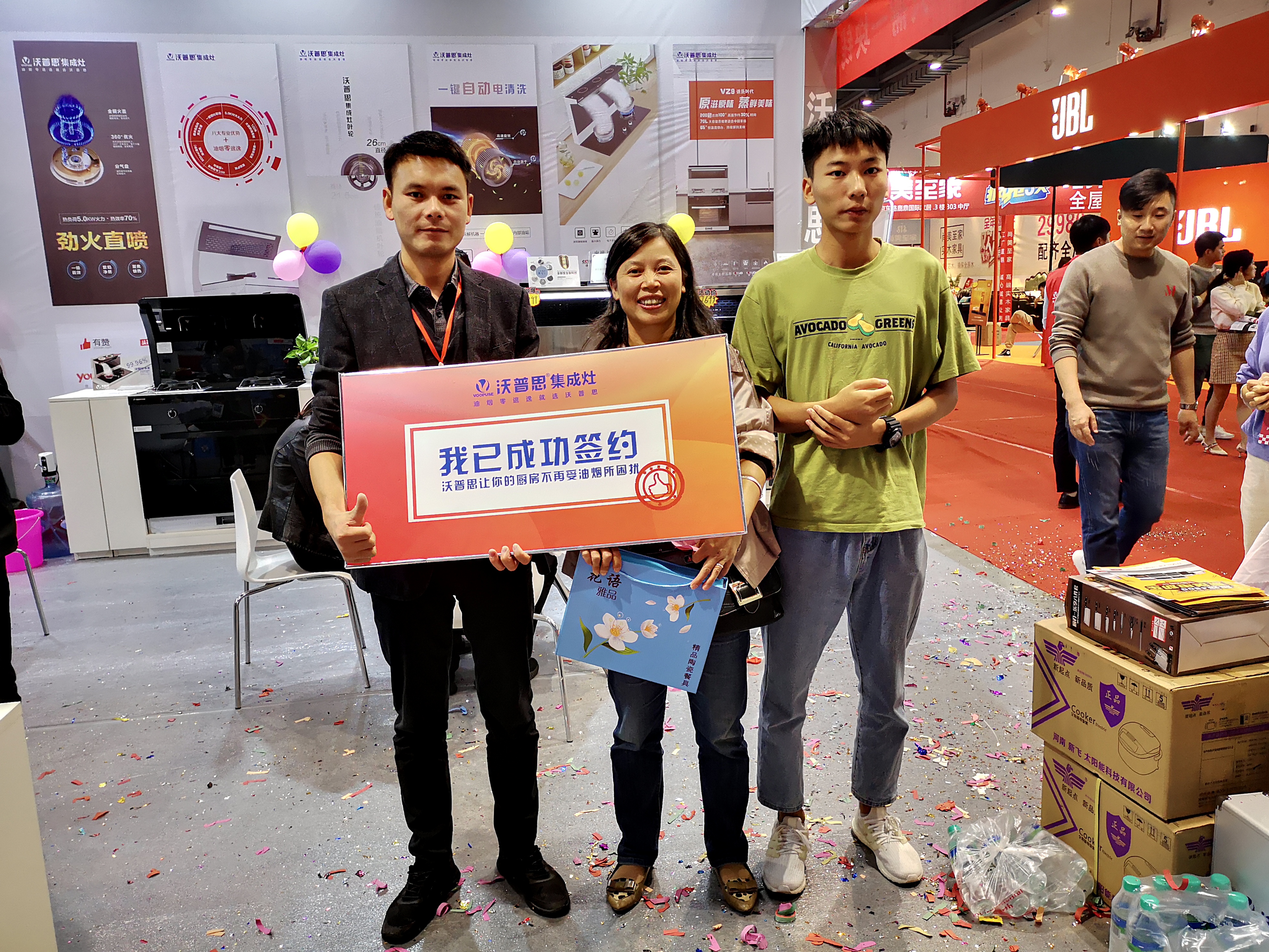 a8638fc1634cd02de94ef3d0f091927e.jpg