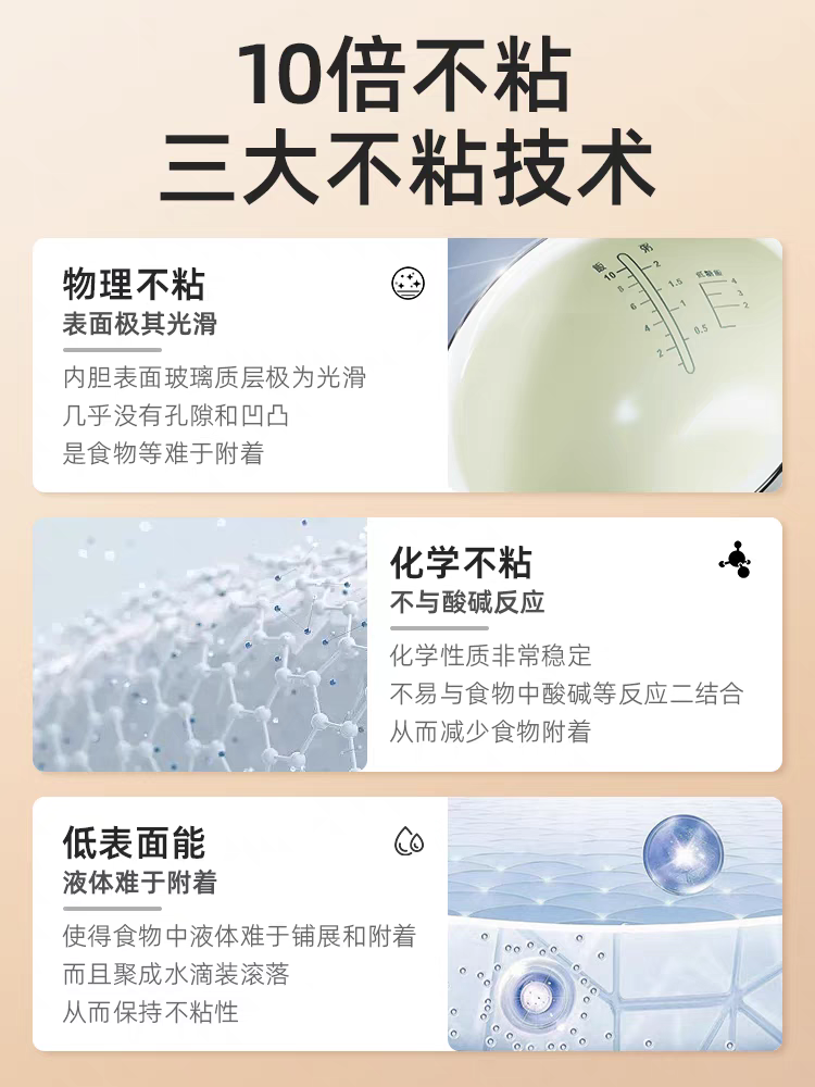 2e42b5240fce9adab2504feab0e4ed25.png